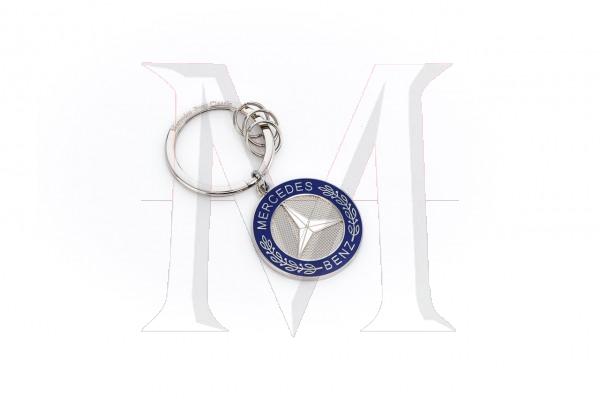 Mercedes-Benz Key Chain Vintage Star